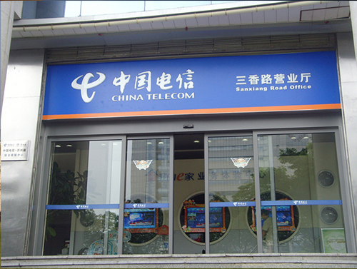 Kţ(hu)