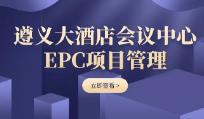 D(zhun)dܽxƵhEPCĿ