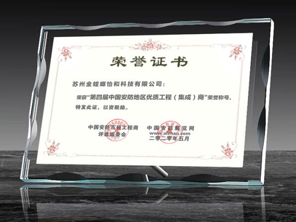 ϲ(bo) | ʽͨͷքexČЇ(gu)?gu)?qing)Ї(gu)؅^(q)(yu)|(zh)