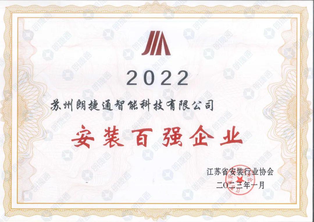sҫr(sh)  | ʽͨs@ʡbИI(y)2022Ȱ?gu)?qing)I(y)ȹsQ̖(ho)